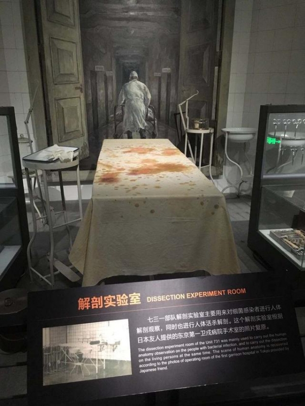 让中国人痛恨的731部队都做了哪些臭名昭著的实验