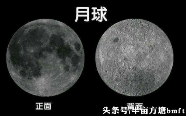 月球是怎么形成的揭开月球诞生之谜