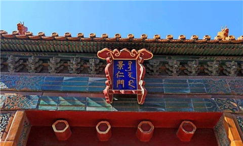 故宫匾额上的门是一个错字为何历代皇帝不改正它4