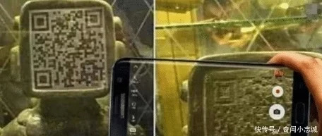玛雅人在3000年前留下的二维码其中暗藏玄机专家扫完发现真相3