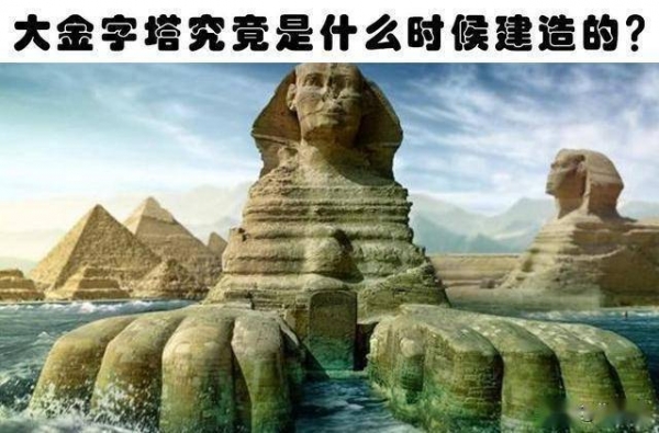 你可能未曾聽過的5個謎團關于古埃及(古埃及文明之謎)