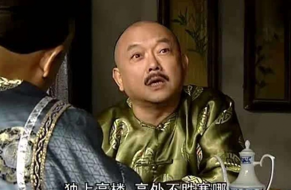 清朝黄马褂能有多少特权和珅为何拥有20多件3