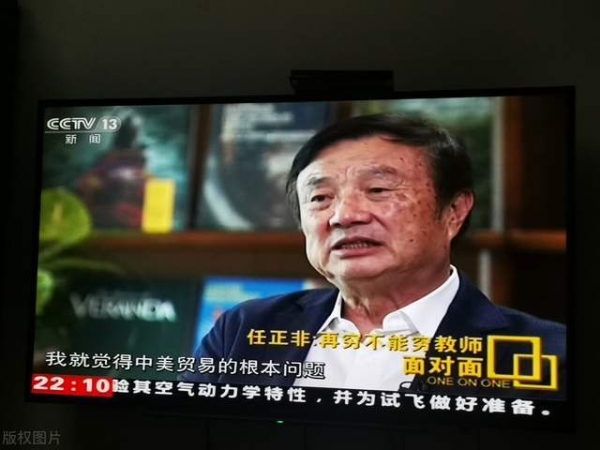 正如华为之前官方所说,没有伤痕累累,哪来皮糙肉厚,兵来将挡水来土掩