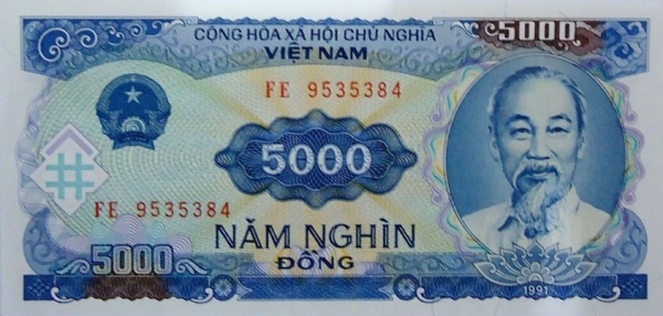 63岁男子网恋44岁大妈结果被勒索3亿越南盾