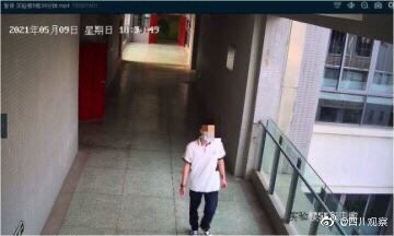 成都中学生坠亡事件行动轨迹曝光跳楼前疑数次割腕5