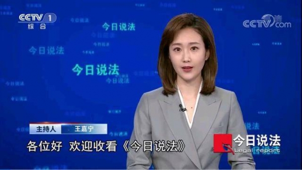 比赛后,她在新闻领域转换跑道,担任《环球视线》和《24小时》的新闻