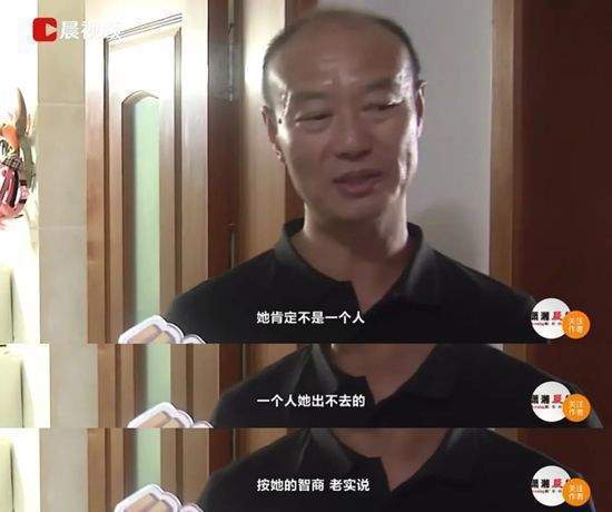 求生欲望非常强烈杭州杀妻丈夫许国利被判死刑后提起上诉3