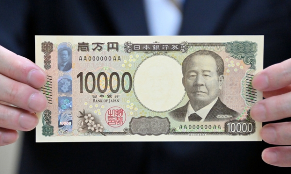 日本开始印刷新版1万日元纸币头像换成日本资本主义之父涩泽荣一2