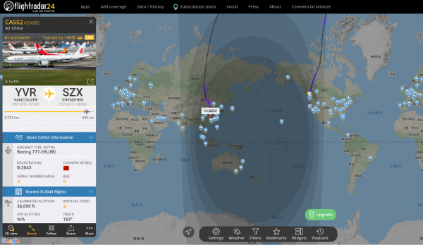 孟晚舟所搭乘航班飞行路径图 图自"flightradar24"有微博网友发现,在