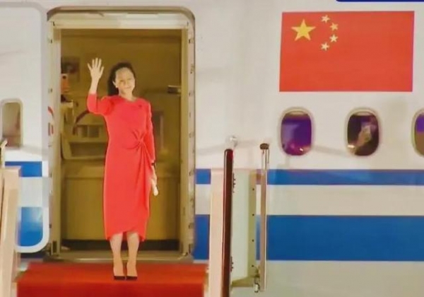 没有任何力量能够阻挡中国前进!孟晚舟回国后,人民日报震撼发声