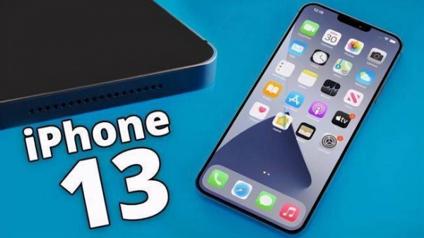 遭遇芯片短缺,曝苹果 iphone13/pro 系列生产目标下调 1000 万台