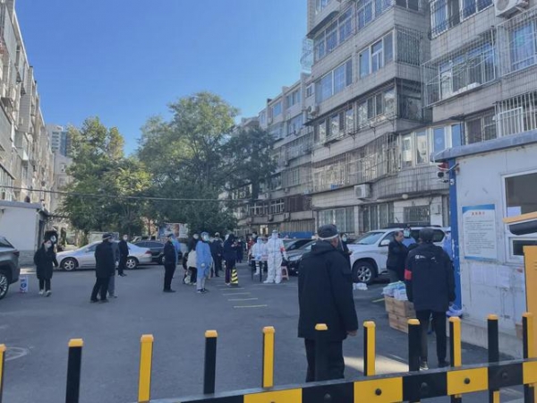 北京丰台区进入疫情防控紧急状态,一学校停课一周