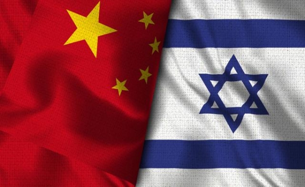 以色列拒绝挑衅中国,遭美国疯狂报复,美司法部说了前所未有的话(2)