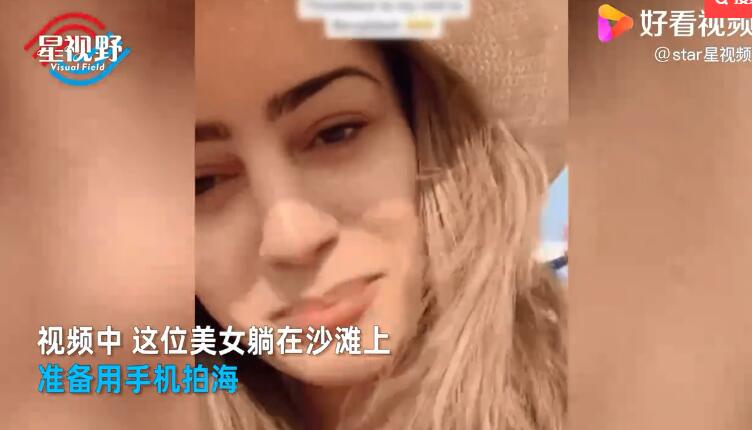 美女穿比基尼到海边游玩镜头一转看不到海被满屏陌生男人盯着