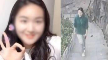湖北21岁女孩晨跑遇害 警方通报:41岁嫌犯已被抓获