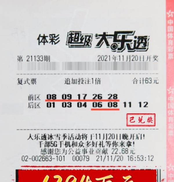 PG电子- PG电子官方网站- PG电子APP下载- PG电子试玩中央文明委关于第四届全国文明城市(区)、文明村镇、文明单位候选名单的公示通知