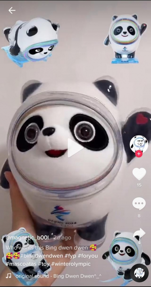 жమն򲻵նԼ滭ˢtiktok