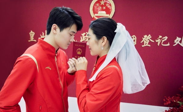 徐梦桃王心迪520官宣结婚领证晒两人恩爱合影超甜蜜