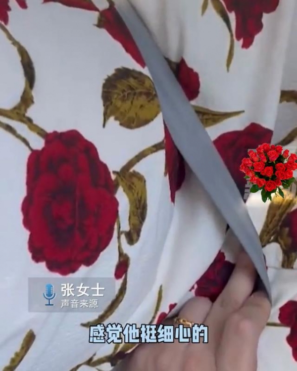 丈夫怕安全带勒妻子肚子全程用手撑着网友爱都在细节里