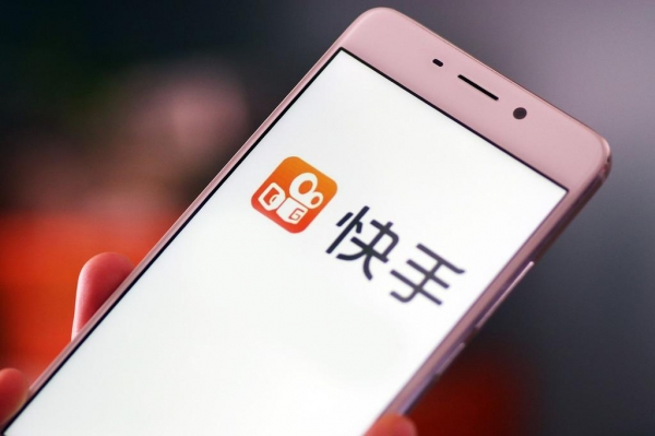 快手低价出售高档手机是真的吗吗视频