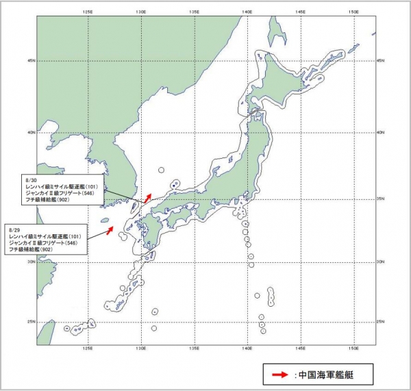 日防卫省中国海军南昌舰等三艘舰艇穿航对马海峡北上进入日本海