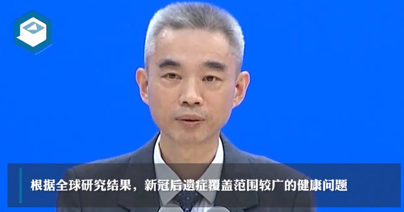 吴尊友新冠后遗症可持续数月或更久