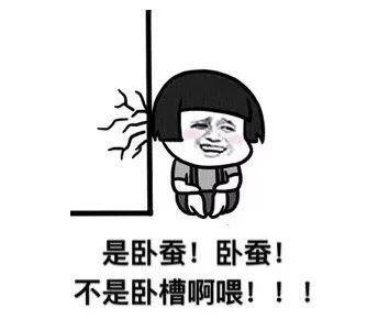 听到后,我竟无言以对.