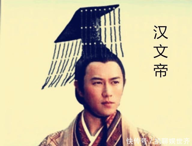 汉朝的几位皇帝大排名汉武帝倒数第一被誉为再世圣人3