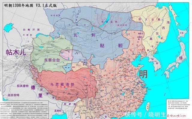 元明清明清疆域变化从地图看清朝是如何收拾明朝留下的残局的(2)