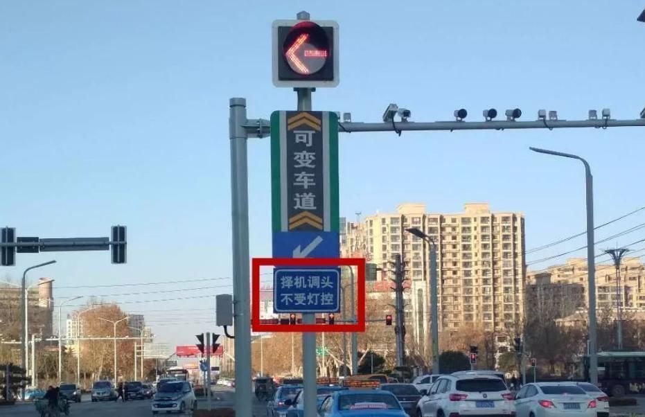 左转是红灯究竟能不能掉头交警在解释最后一遍新手要牢记