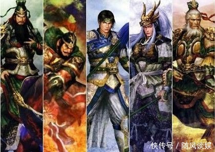 蜀有五虎,魏有五子,东吴有什么拿得出手的武将?