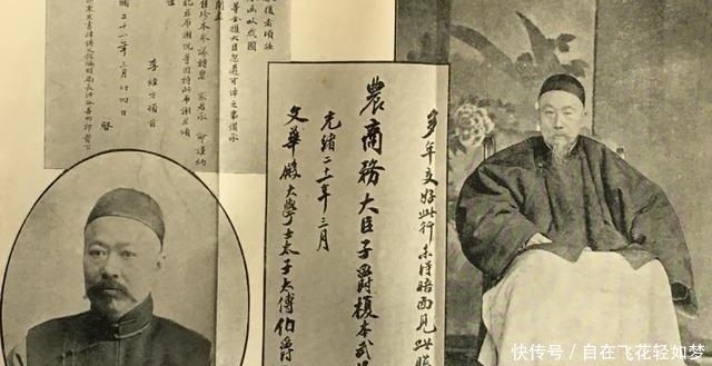 要给子孙留钱?李鸿章混血孙子用一生悲剧证明:留财不如留德