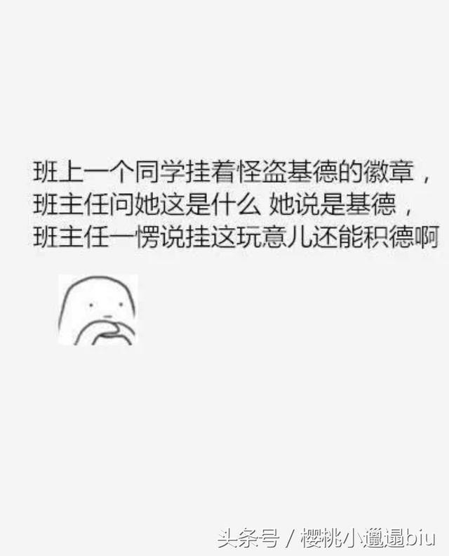 让你哭笑不得的代沟,说说看,你经历过很大的代沟的时候?