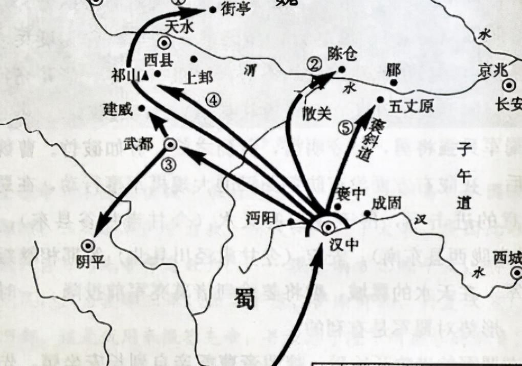 诸葛亮北伐路线真实历史之中的北伐没有那么去惊心动魄,除了第一次