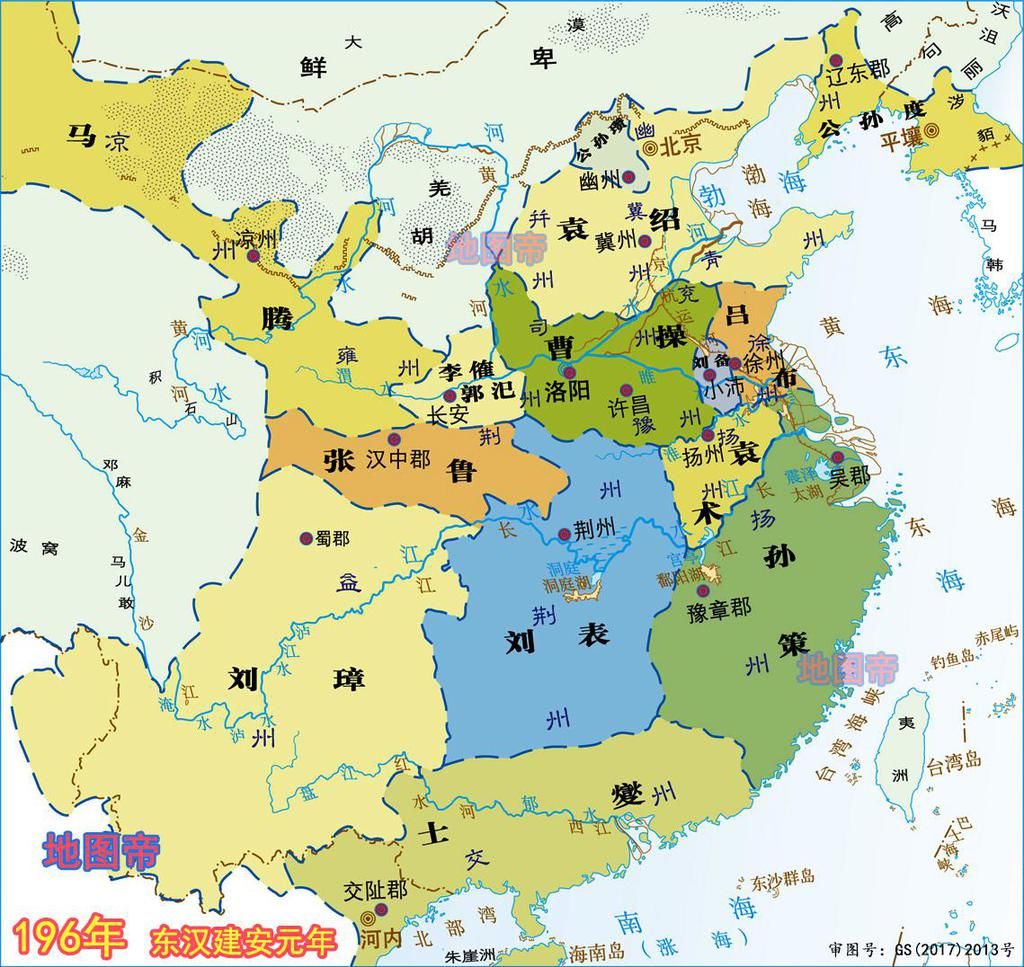 幽州早前是公孙瓒的地盘,包括现在的京津,河北省北部(张家口,承德