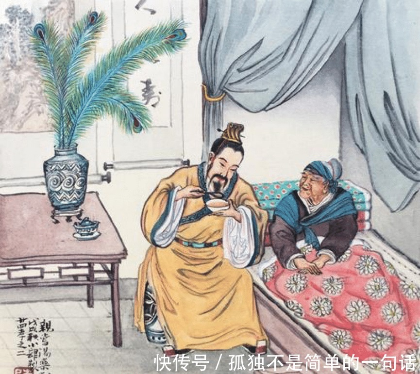 在薄太后生病卧床的三年中,刘恒常常目不交睫,衣不解带.