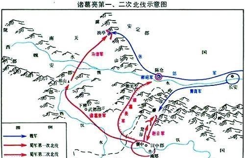 王平得到魏军进攻的情报时,已经差不多快兵临城下了,蜀军主力在成都