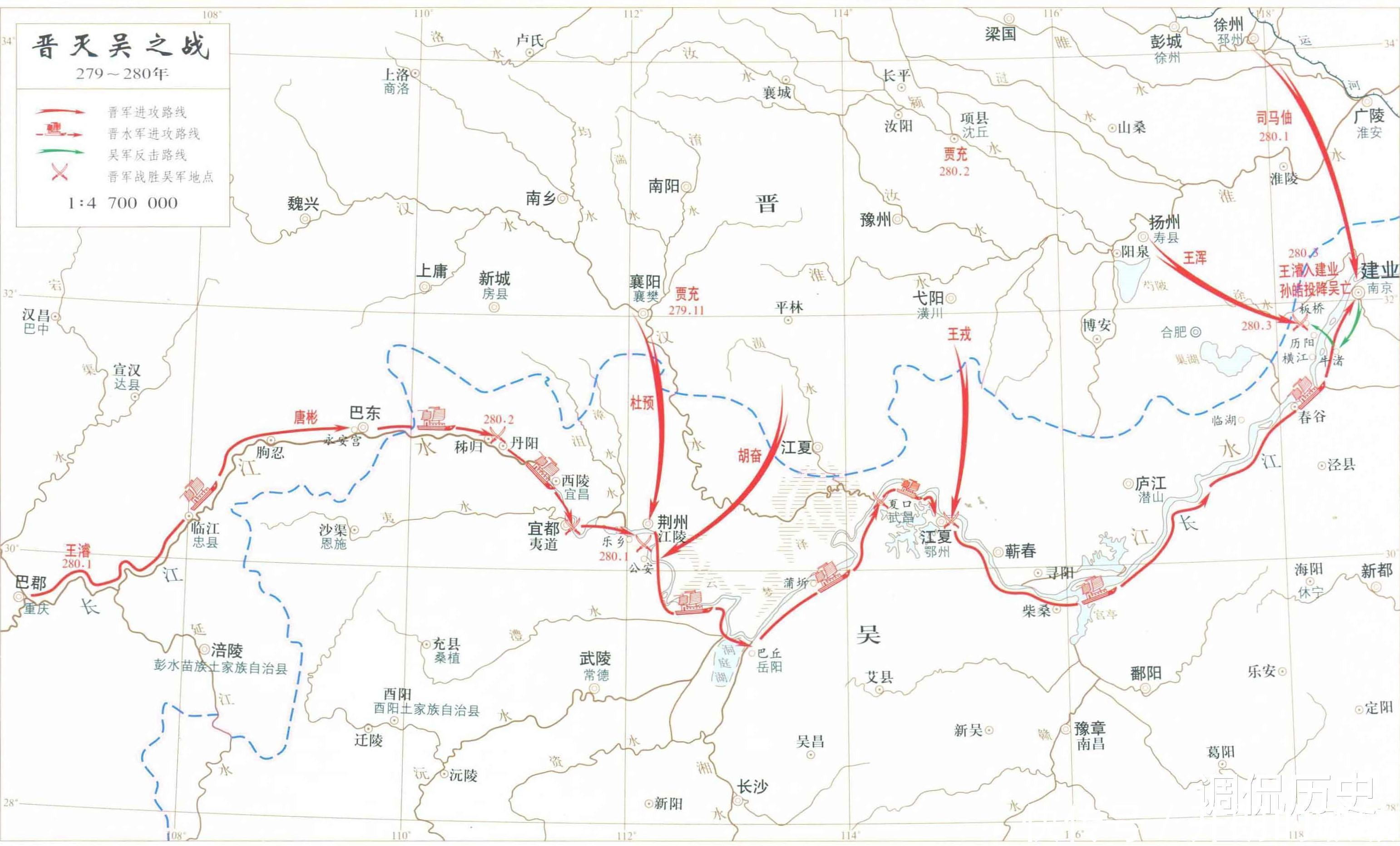 司马炎的作战部署基本参照羊祜生前所制定的战略,分兵六路从东,西,南