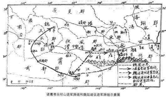 诸葛亮不采纳子午谷奇袭是对的高迎祥用五万条命证明了这一点