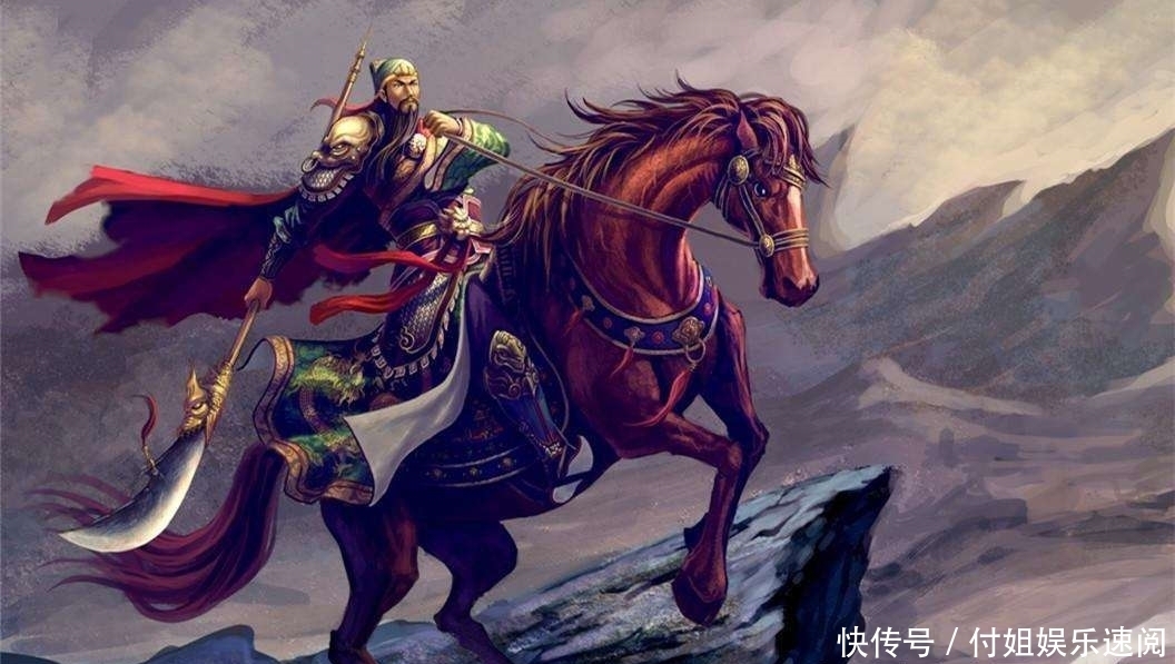 看三国演义赵云对战关羽谁的武力更强