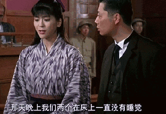 搞笑gif趣图:妹子表示一直没睡着_看看头条_中华网