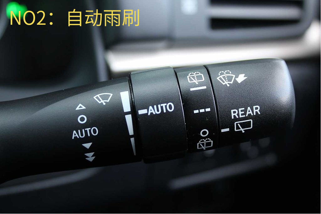 汽车上各种"auto"按键,你真的会用了吗?