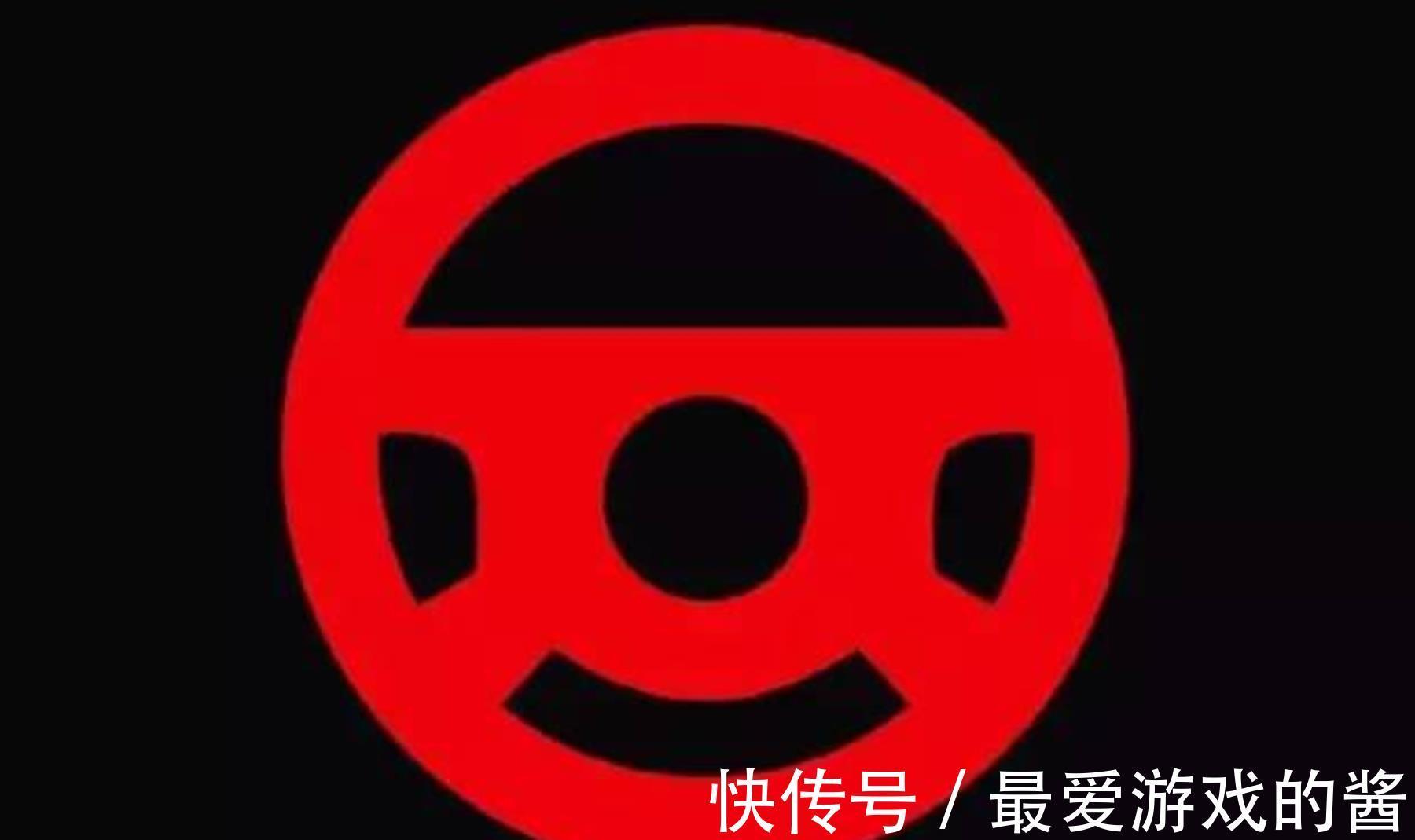 交警提醒:记住车上9个故障灯,一旦亮起,啥都别想赶紧停车