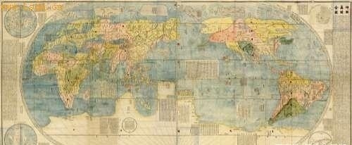 明朝中国就有了世界地图 为何鸦片战争之后道光还不知道英国在哪