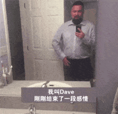 搞笑gif动图姑娘你就是斑马线上一道靓丽的风景