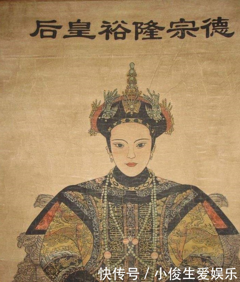 隆裕皇后画像曝光和照片差距太大一张画像揭开真实的满清后妃