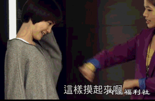 仿佛看到了当年的自己