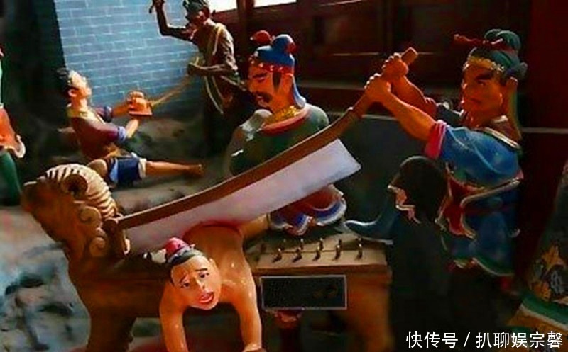 古代腰斩残忍度仅次于剥皮和凌迟一般会用在什么人身上