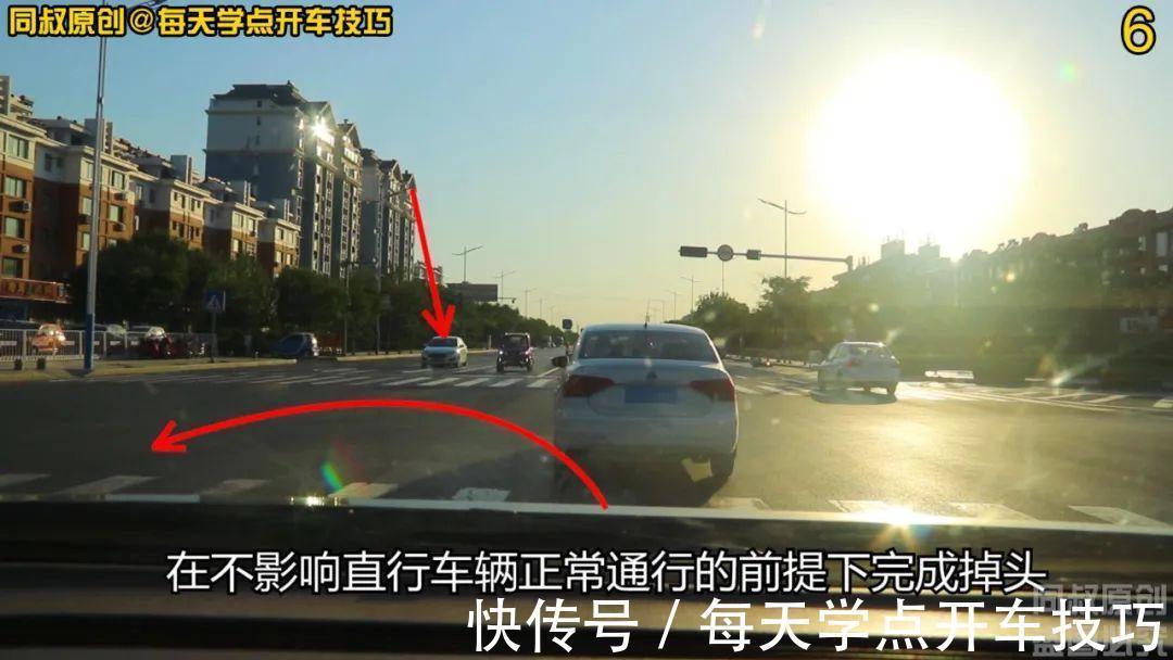 路口掉头规则详解,标牌标线信号灯是这样配合的,看懂了不扣分