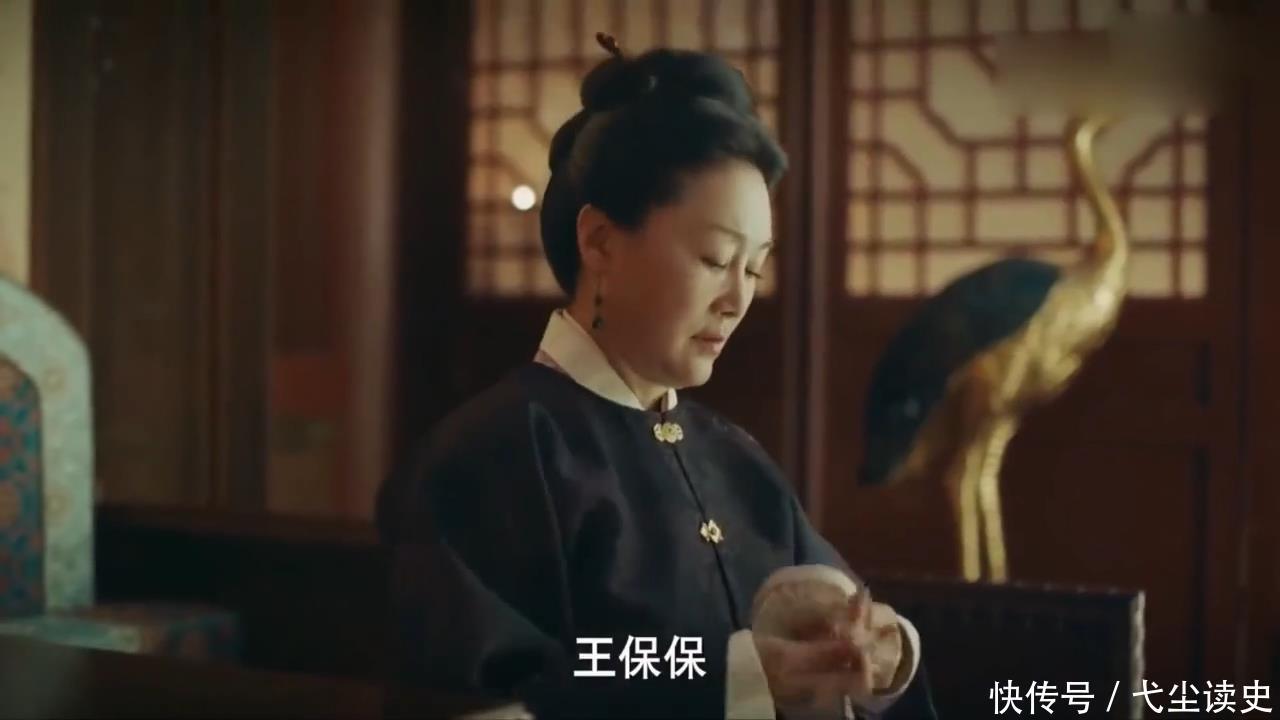 此时朱文正17岁,李文忠14岁.沐英9岁.马氏对他们视如己出,细心照顾.